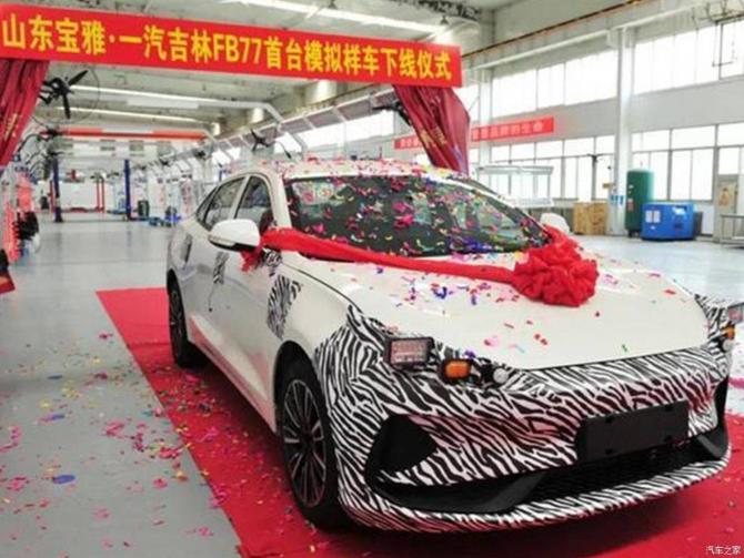 0808555696a9a198be6658.jpg image002.jpg