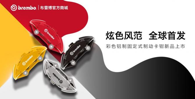 http://img.danews.cc/upload/images/20211111/f6d6726a29ea868cbd64ac73f46d920f.jpg http://img.danews.cc/upload/images/20211111/f6d6726a29ea868cbd64ac73f46d920f.jpg