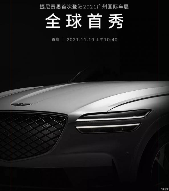 1609002020b16ca6387772.jpg image001.jpg