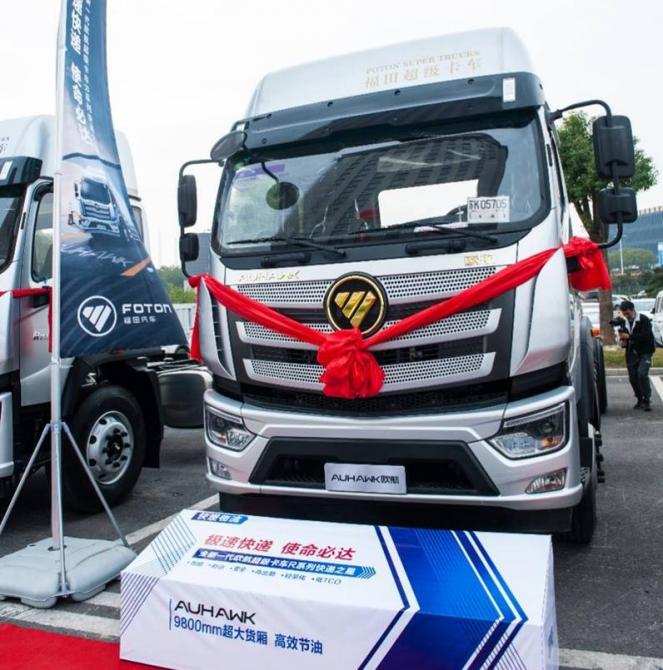 19155919640be80f566678.jpg image007.jpg