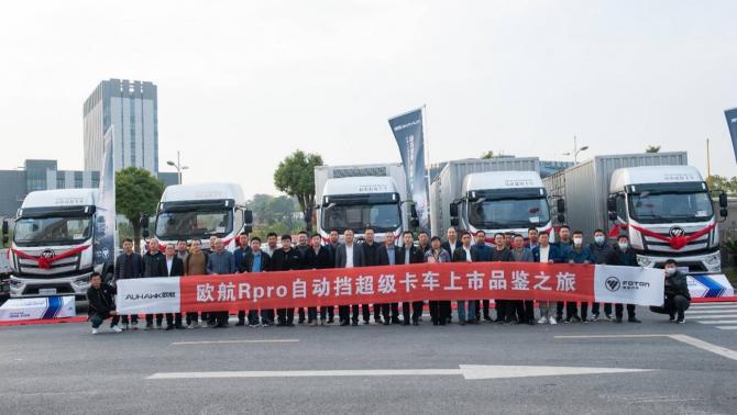 19155954b4978748751864.jpg image002.jpg