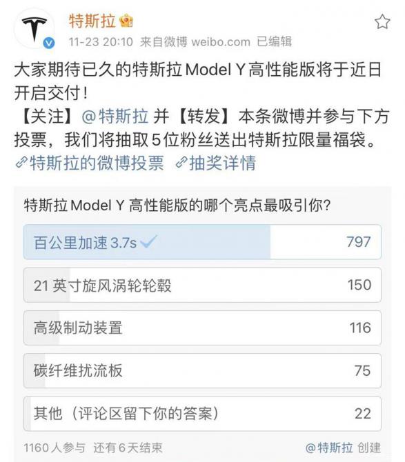 2508214619e65272dc9013.jpg image006.jpg