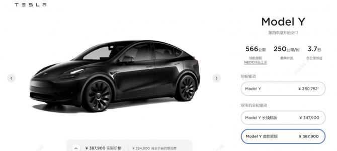 250822011d08a636534727.jpg image002.jpg