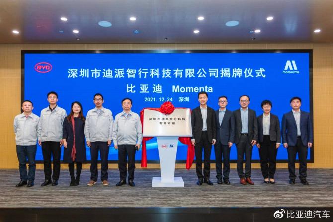 28081555062c44886b0493.jpg image001.jpg