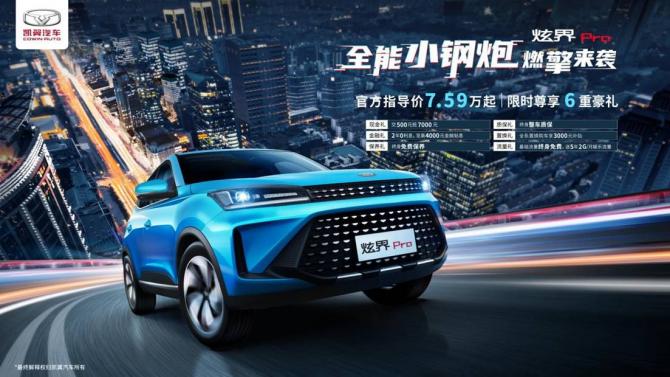 04145026fe743c30df4243.jpg image003.jpg