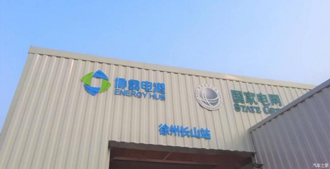 040845083b441e8f905266.jpg image001.jpg