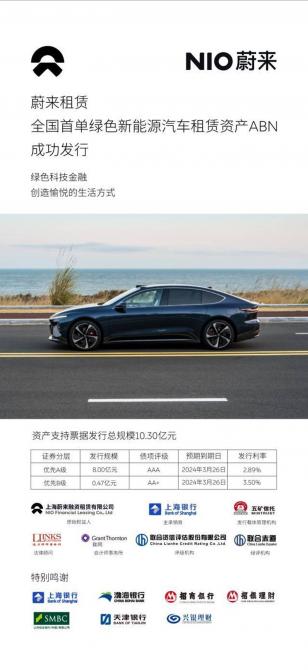 040846166679fe33b70703.jpg image001.jpg