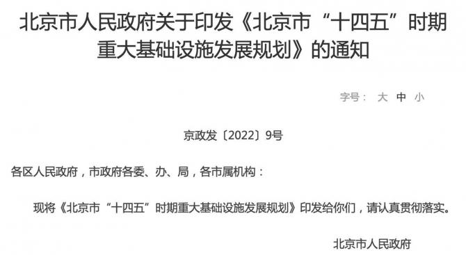 062357353881cbb7328304.jpg image001.jpg