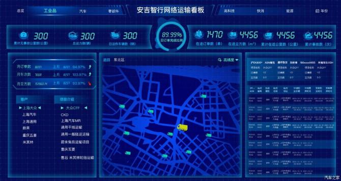 220902092a4e8f1d8d0042.jpg image002.jpg