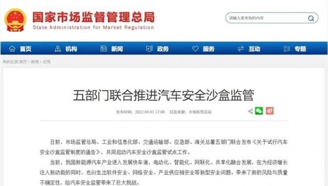 0608090866fcaf20756205.jpg image001.jpg