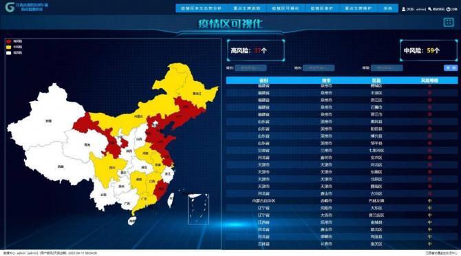 1308222319112ece863749.jpg image003.jpg