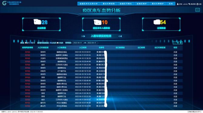 13082226a2665a42fa5704.jpg image002.jpg