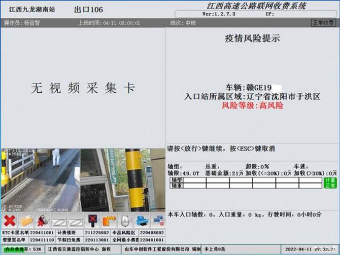 13082229018917e2461991.jpg image001.jpg