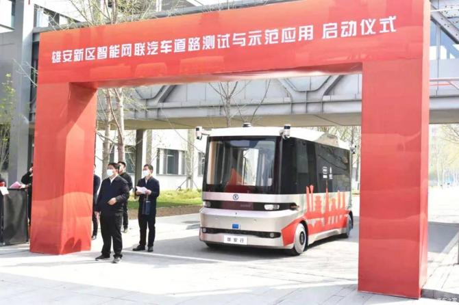 13082314551b7a3aa51788.jpg image001.jpg