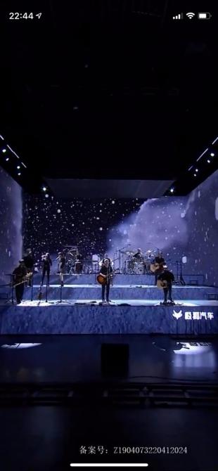 1.1億點贊，崔健演唱會刷屏，極狐破圈了