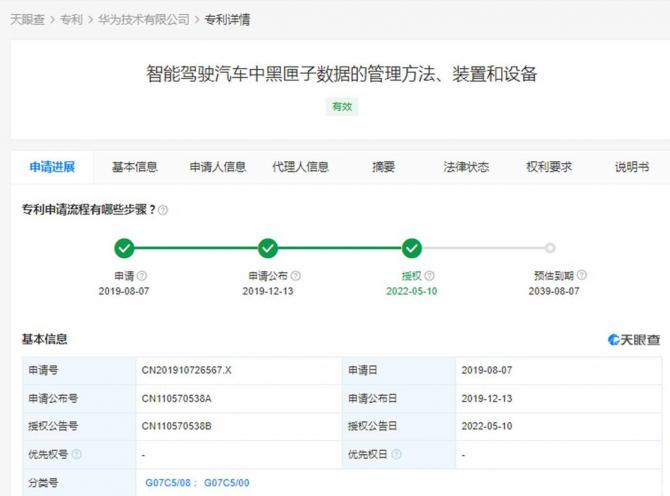 13001531fa20b7d1078192.jpg image001.jpg