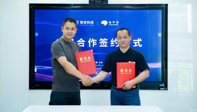 13001937bd94fe45869112.jpg image001.jpg