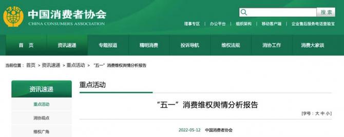 130027336cbd3be1fd0181.jpg image001.jpg