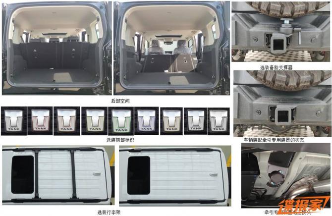 170848160a496003bc8169.jpg image002.jpg