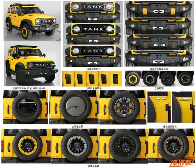 170848193471783d936696.jpg image001.jpg