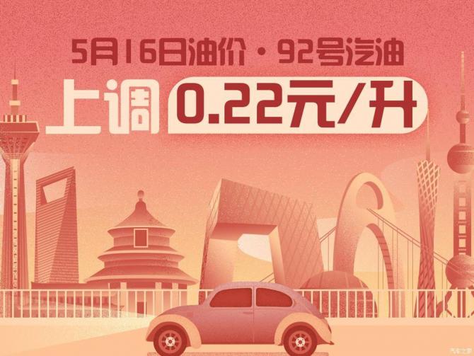 170850266a8f5101485583.jpg image001.jpg