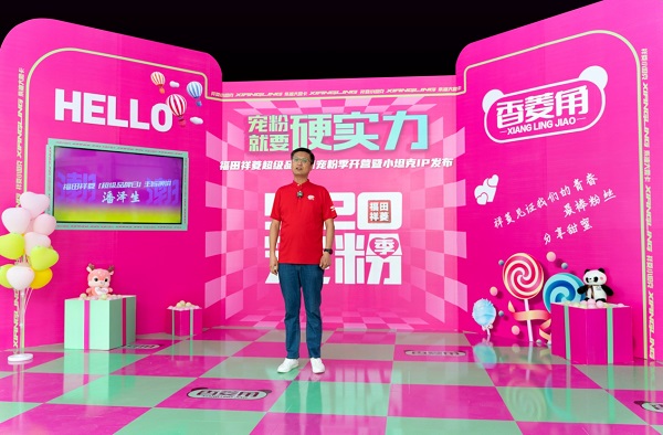 圖片2.jpg