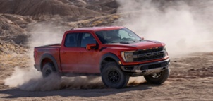 福特中國全新一代福特F-150猛禽堪稱越野典范
