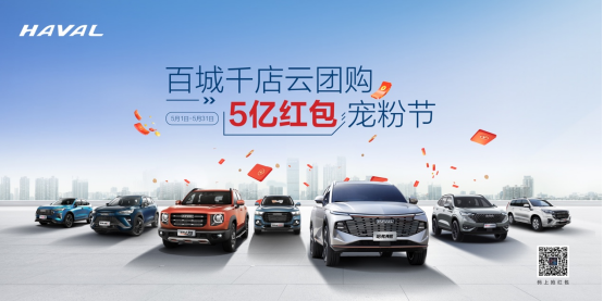 http://img.danews.cc/upload/ajax/20220530/b721862c927c8170d9108d889879bae8.png