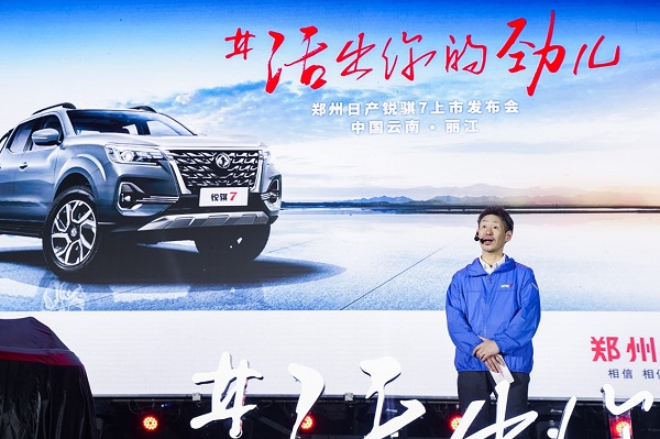 圖片2.jpg