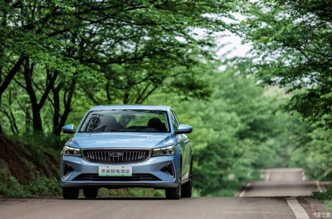 2308482991263166a29836.jpg image002.jpg