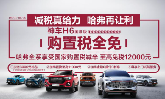 http://img.danews.cc/upload/ajax/20220628/e2d39045f26a4d1f1a0eb802a087d6df.png http://img.danews.cc/upload/ajax/20220628/e2d39045f26a4d1f1a0eb802a087d6df.png