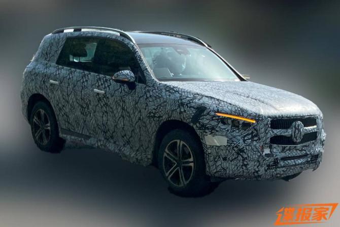 1800174139d84604223264.jpg image001.jpg