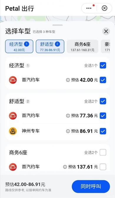 180024558caaa1445f0981.jpg image002.jpg