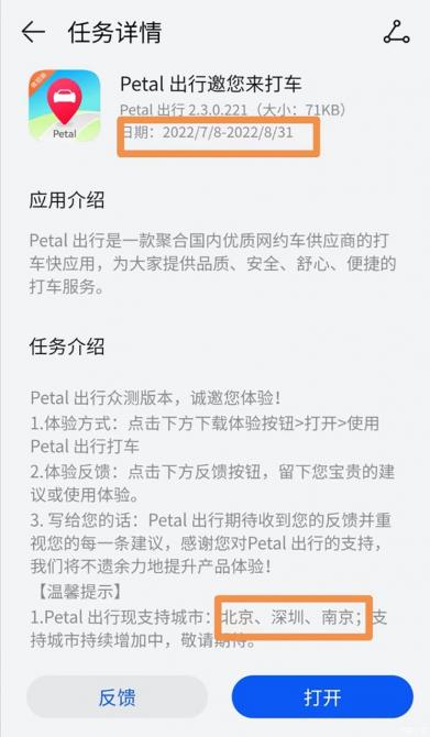 1800250196a282b01c1615.jpg image001.jpg