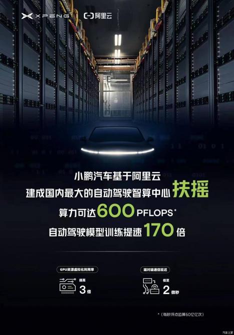 04090022c739e402009319.jpg image003.jpg