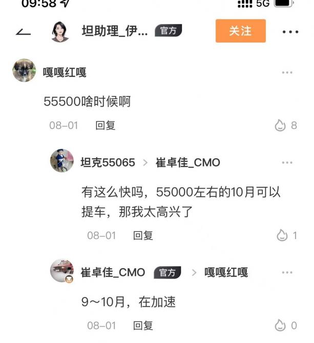 0409033382975590b64642.jpg image005.jpg