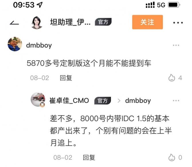 040903363827affd1e0768.jpg image004.jpg