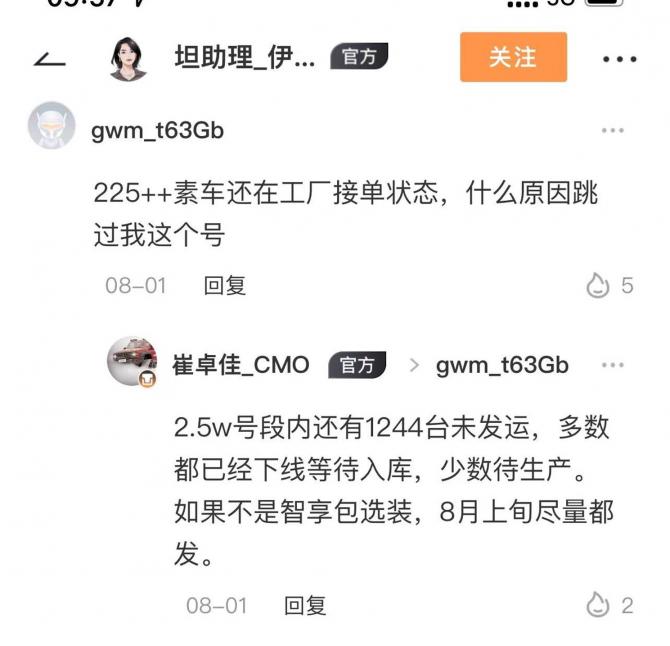 040903433da0fbb7940042.jpg image002.jpg