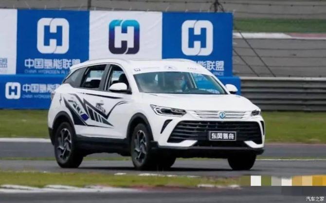 11083631c9c0fab90a9415.jpg image001.jpg