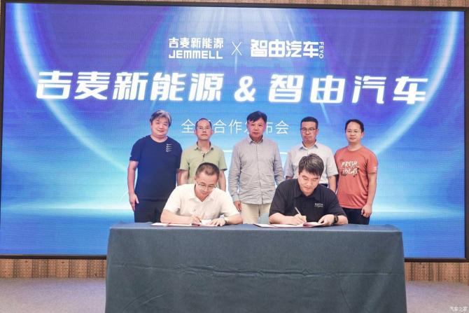 11083911d69c563ef62721.jpg image001.jpg