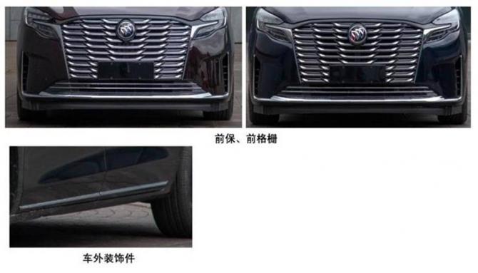 110847274ae6a00e226401.jpg image003.jpg