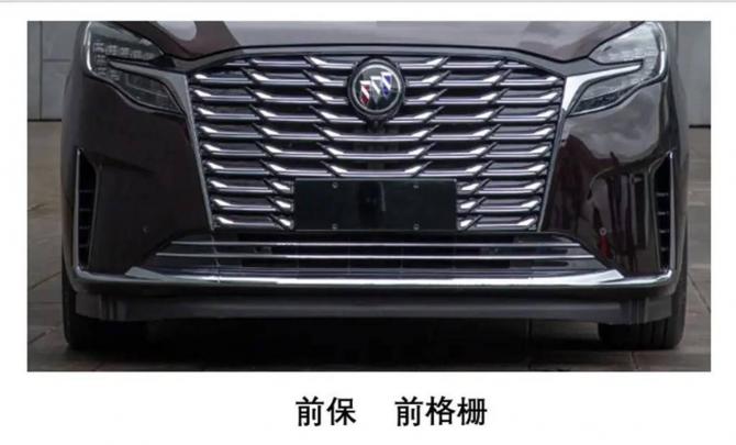 110847345e9ace5a536827.jpg image001.jpg