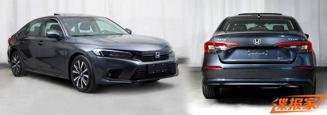 1108494271dc20ffa58415.jpg image001.jpg