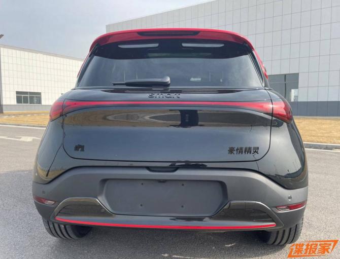 11085029ce9fb1e8867859.jpg image004.jpg