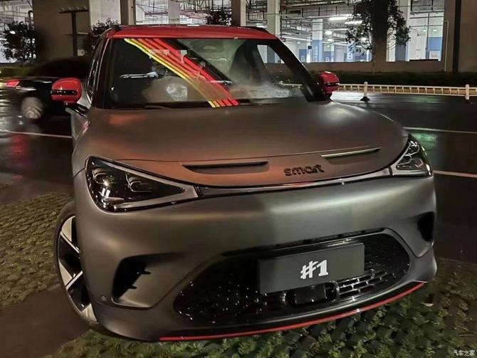 110850357150ed0a2c2116.jpg image002.jpg