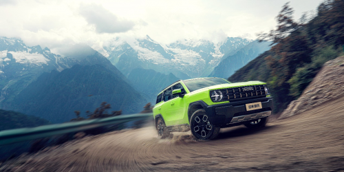 哈弗酷狗，3/4刻度從此潮酷