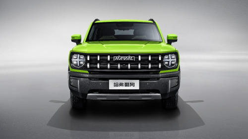 哈弗酷狗，3/4刻度從此潮酷