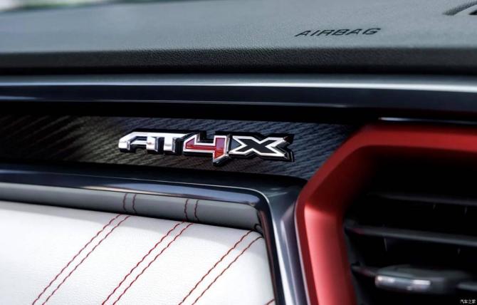 120813454cff8046c69690.jpg image009.jpg