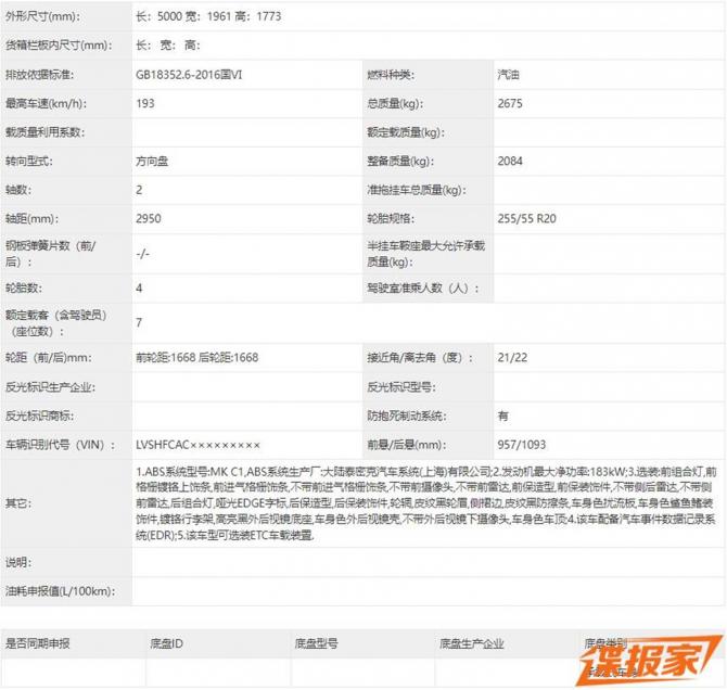 12081848bdda0171812926.jpg image004.jpg