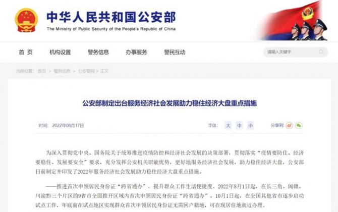 190826188468eefe2a3698.jpg image001.jpg